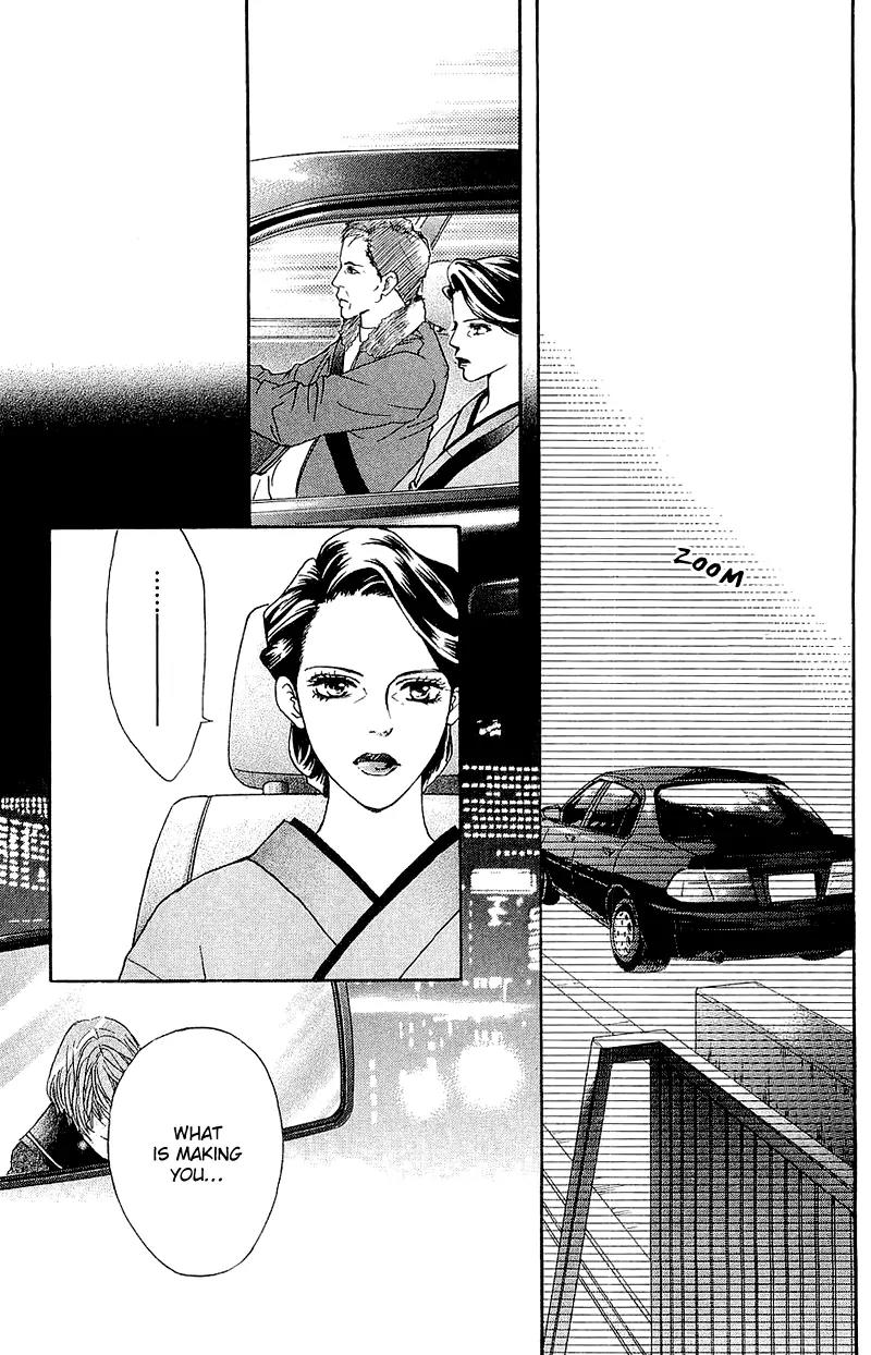 Beniiro Hero Chapter 55 page 20 - Chapter 55: Their own respective views of the sky