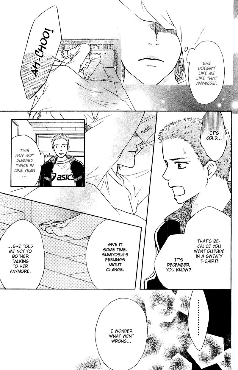 Beniiro Hero Chapter 55 page 24 - Chapter 55: Their own respective views of the sky