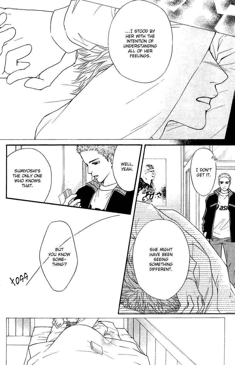 Beniiro Hero Chapter 55 page 25 - Chapter 55: Their own respective views of the sky