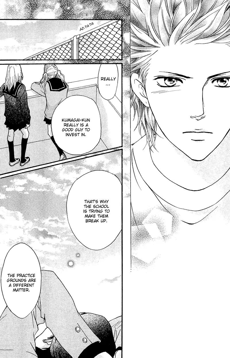 Beniiro Hero Chapter 55 page 27 - Chapter 55: Their own respective views of the sky