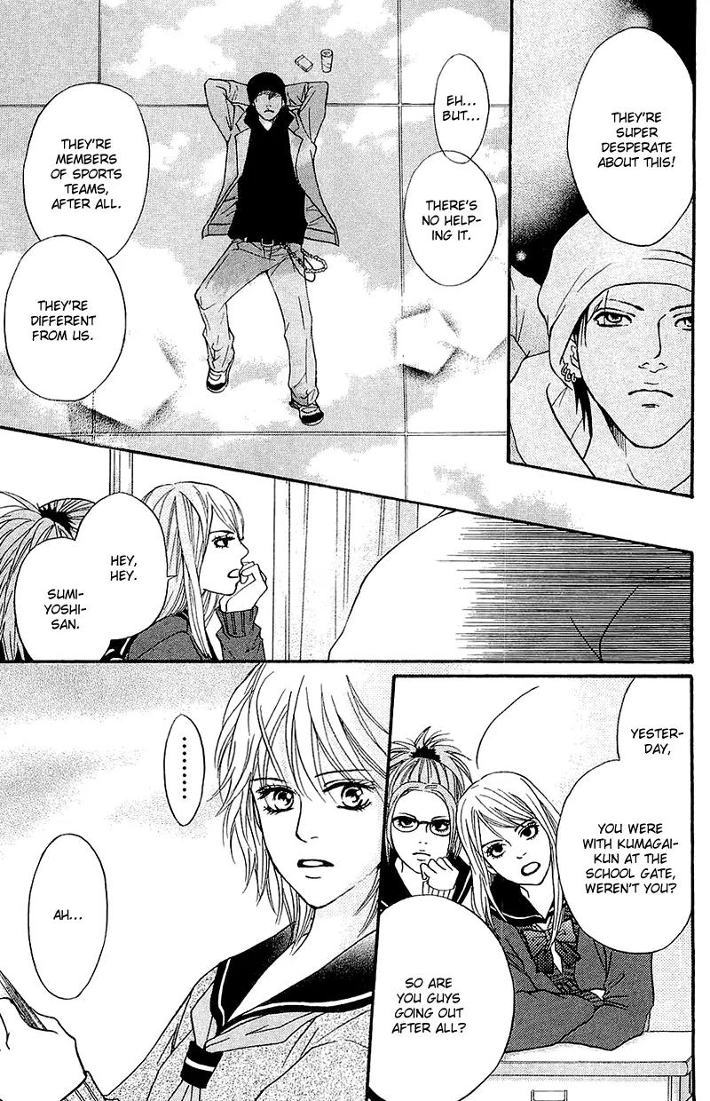 Beniiro Hero Chapter 55 page 28 - Chapter 55: Their own respective views of the sky