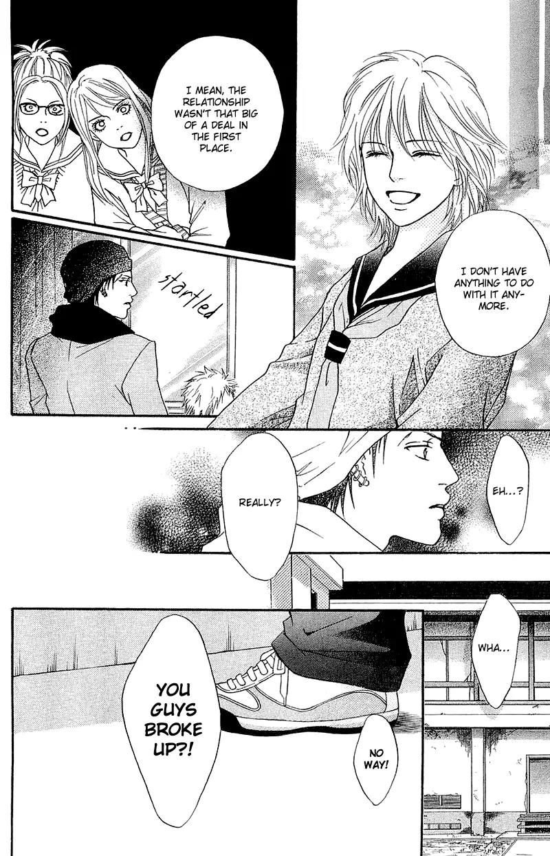 Beniiro Hero Chapter 55 page 29 - Chapter 55: Their own respective views of the sky