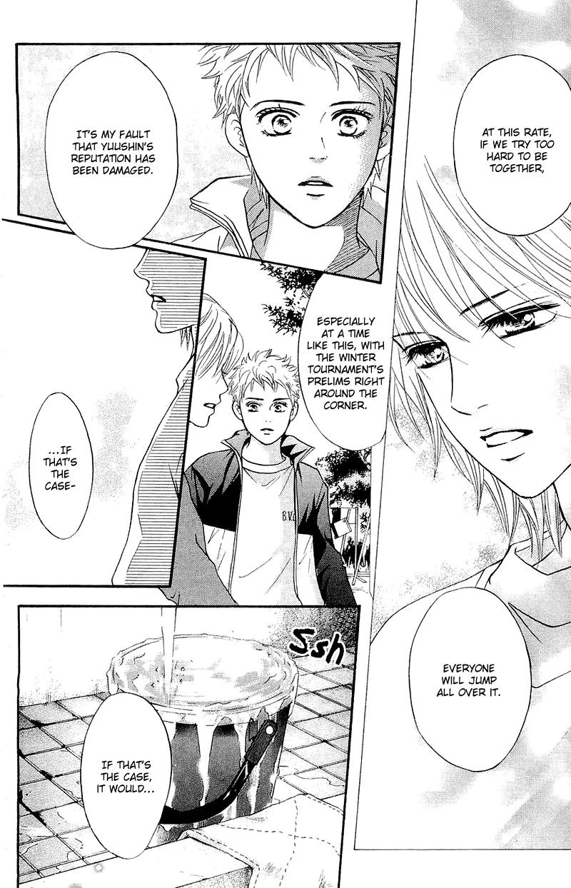 Beniiro Hero Chapter 55 page 31 - Chapter 55: Their own respective views of the sky