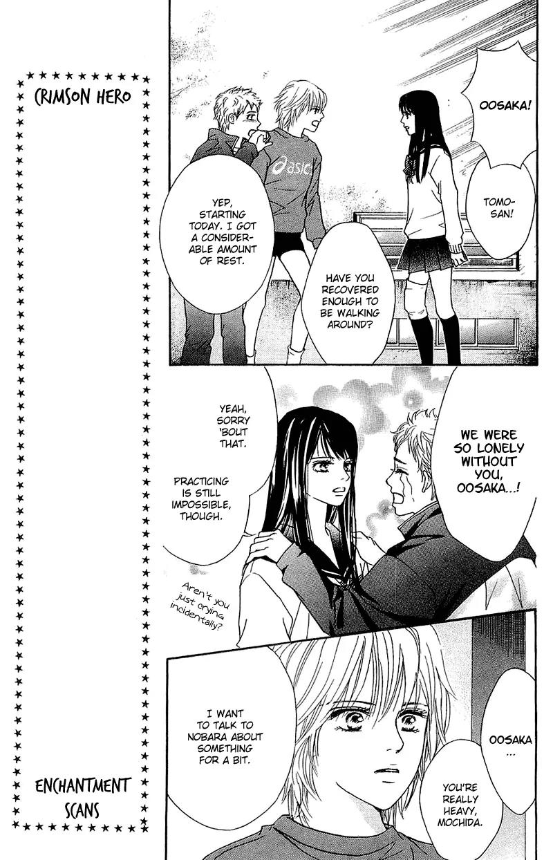Beniiro Hero Chapter 55 page 34 - Chapter 55: Their own respective views of the sky