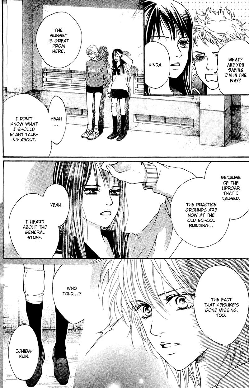 Beniiro Hero Chapter 55 page 35 - Chapter 55: Their own respective views of the sky