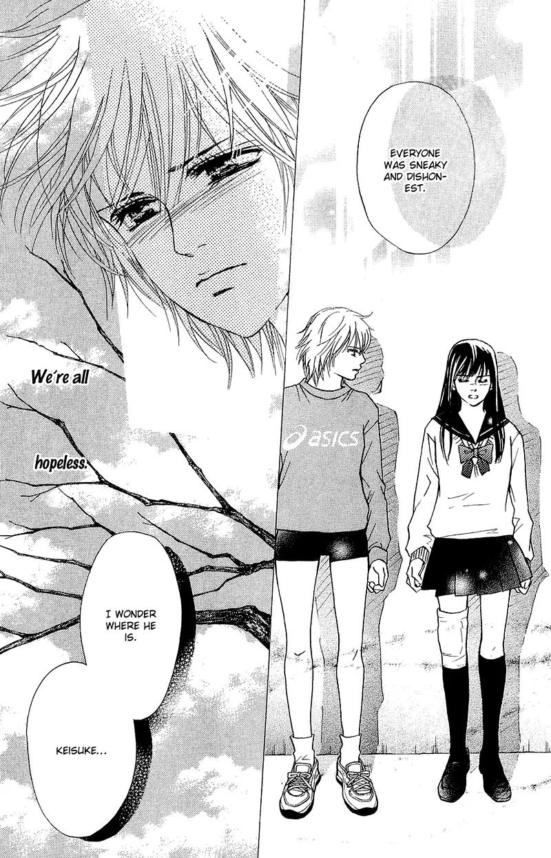 Beniiro Hero Chapter 55 page 38 - Chapter 55: Their own respective views of the sky