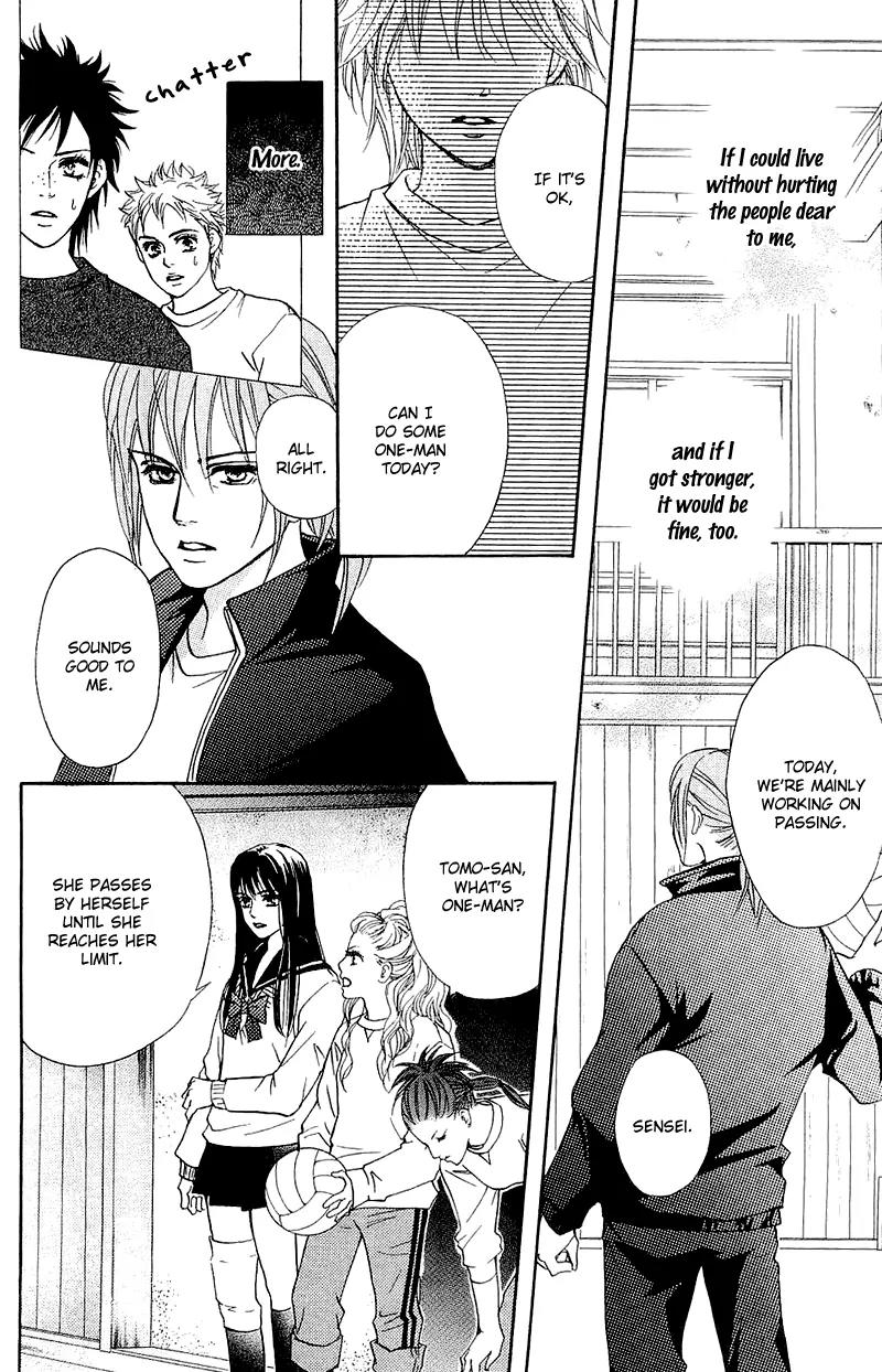 Beniiro Hero Chapter 55 page 39 - Chapter 55: Their own respective views of the sky