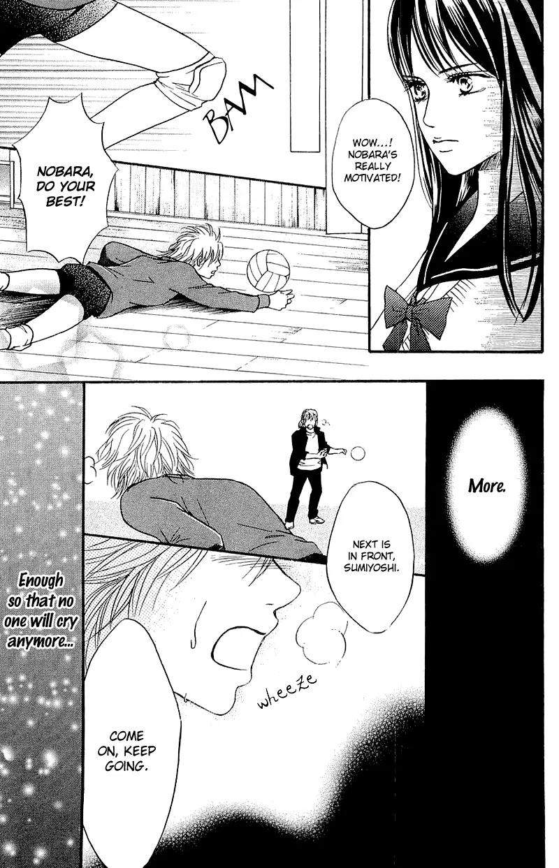 Beniiro Hero Chapter 55 page 40 - Chapter 55: Their own respective views of the sky