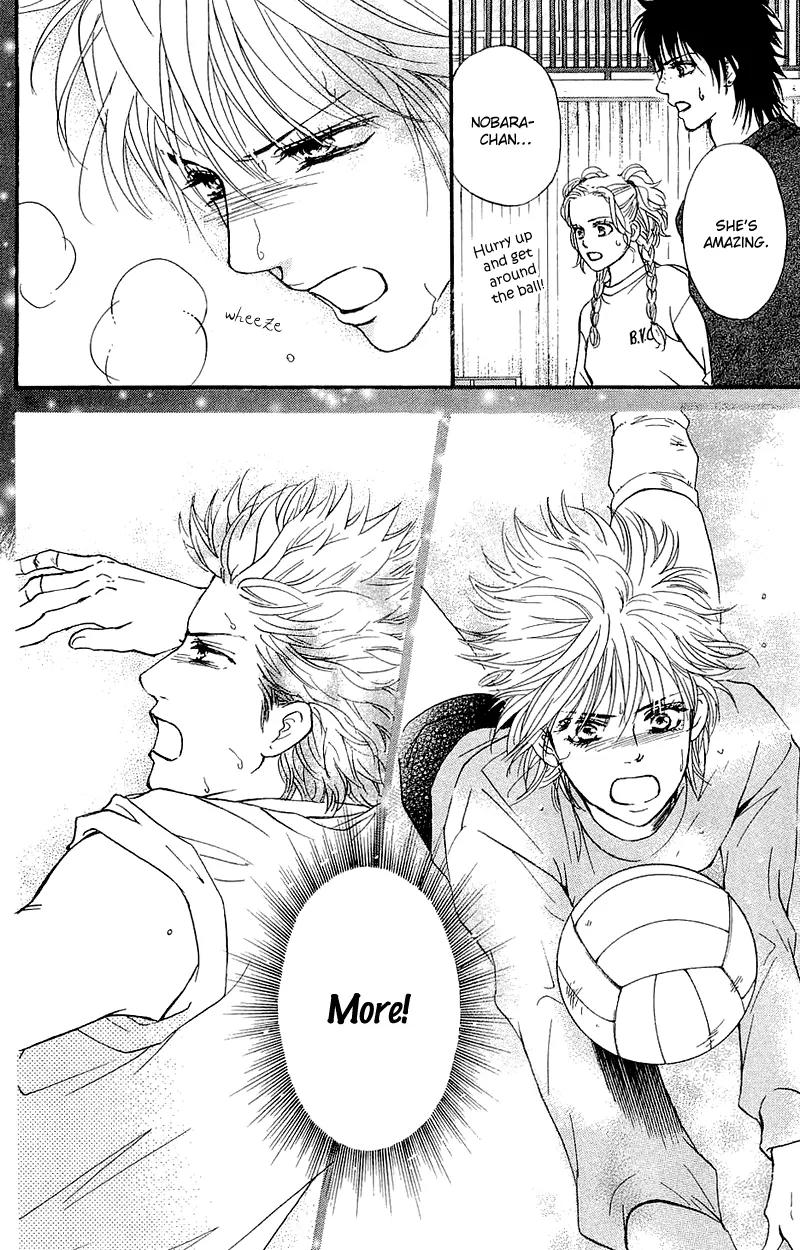 Beniiro Hero Chapter 55 page 41 - Chapter 55: Their own respective views of the sky