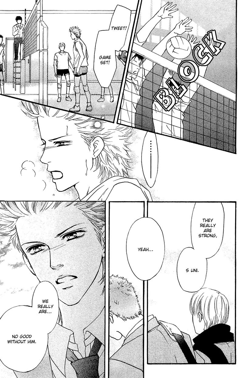 Beniiro Hero Chapter 55 page 42 - Chapter 55: Their own respective views of the sky