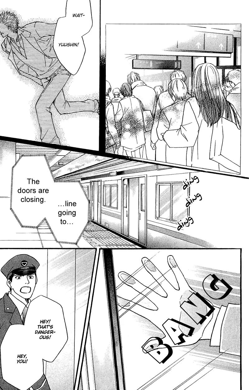 Beniiro Hero Chapter 55 page 44 - Chapter 55: Their own respective views of the sky