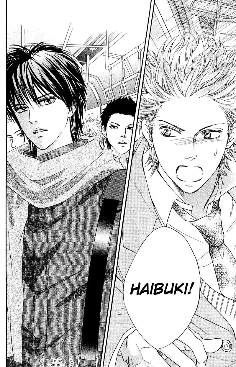 Beniiro Hero Chapter 55 page 45 - Chapter 55: Their own respective views of the sky