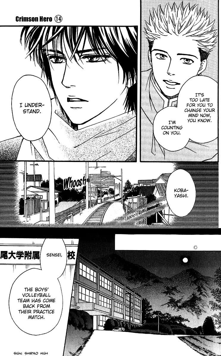 Beniiro Hero Chapter 56 page 10 - Chapter 56: Winter, in Hakone