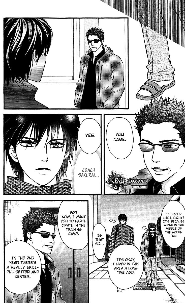 Beniiro Hero Chapter 56 page 11 - Chapter 56: Winter, in Hakone