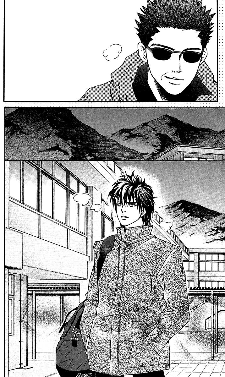 Beniiro Hero Chapter 56 page 13 - Chapter 56: Winter, in Hakone