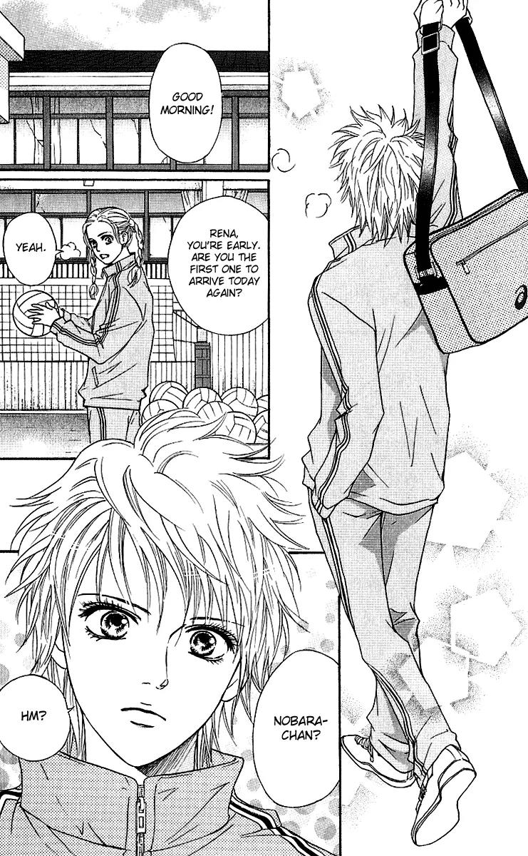 Beniiro Hero Chapter 56 page 14 - Chapter 56: Winter, in Hakone