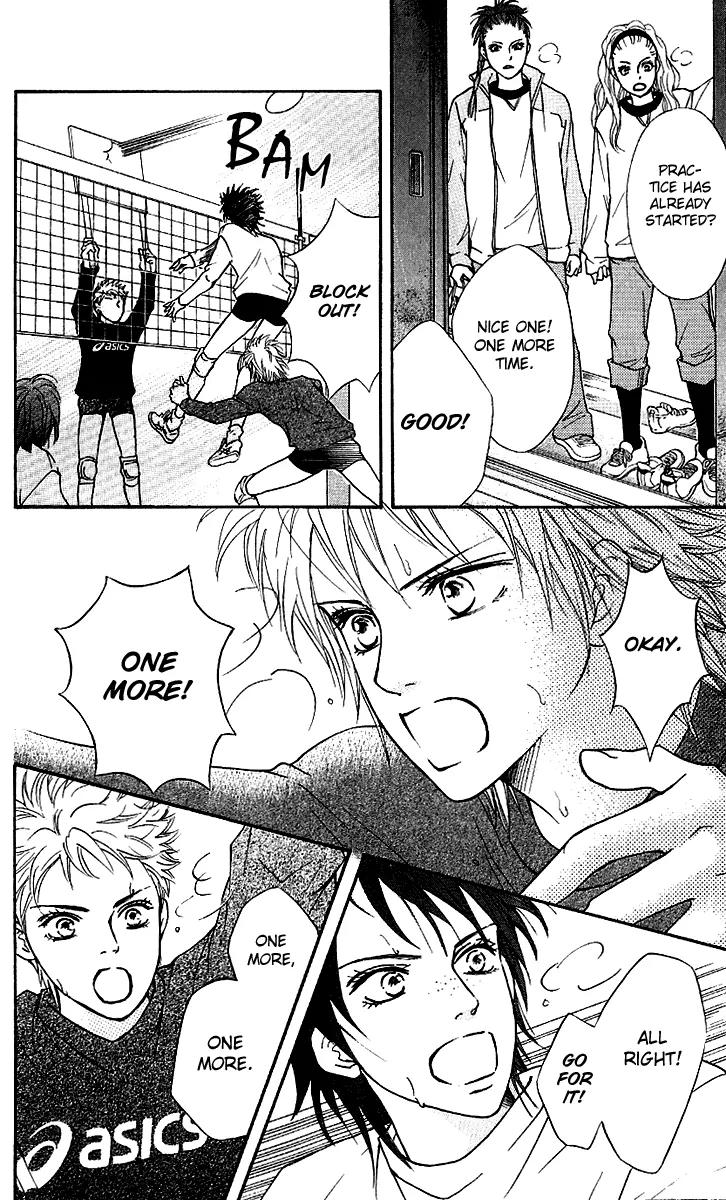 Beniiro Hero Chapter 56 page 17 - Chapter 56: Winter, in Hakone