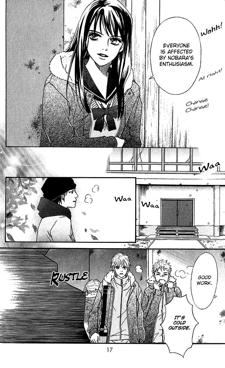 Beniiro Hero Chapter 56 page 18 - Chapter 56: Winter, in Hakone