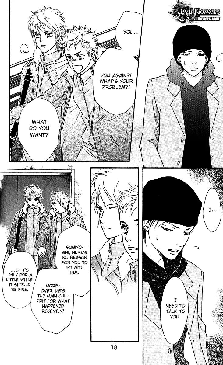 Beniiro Hero Chapter 56 page 19 - Chapter 56: Winter, in Hakone