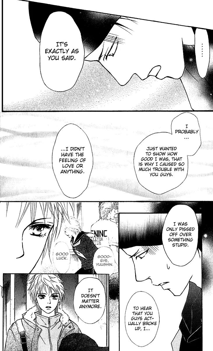 Beniiro Hero Chapter 56 page 21 - Chapter 56: Winter, in Hakone