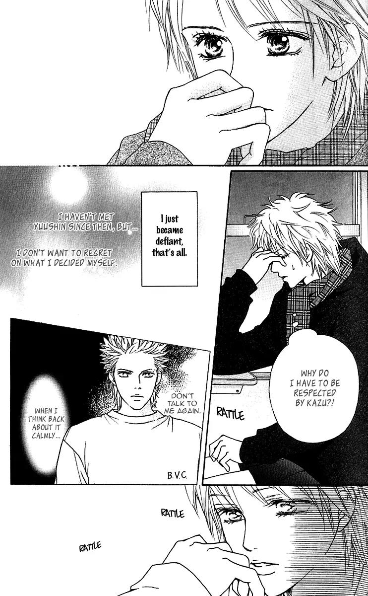 Beniiro Hero Chapter 56 page 24 - Chapter 56: Winter, in Hakone