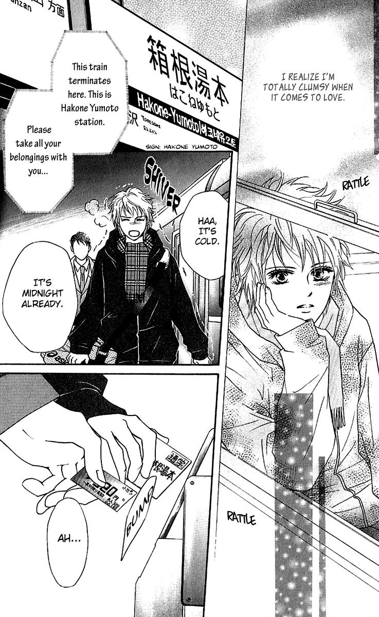 Beniiro Hero Chapter 56 page 25 - Chapter 56: Winter, in Hakone