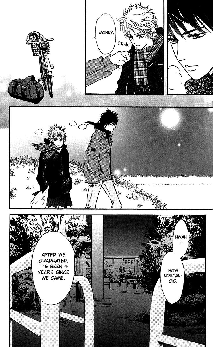 Beniiro Hero Chapter 56 page 32 - Chapter 56: Winter, in Hakone