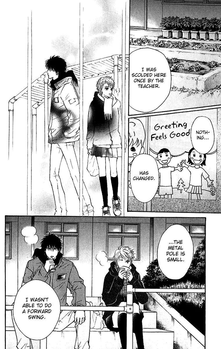 Beniiro Hero Chapter 56 page 33 - Chapter 56: Winter, in Hakone