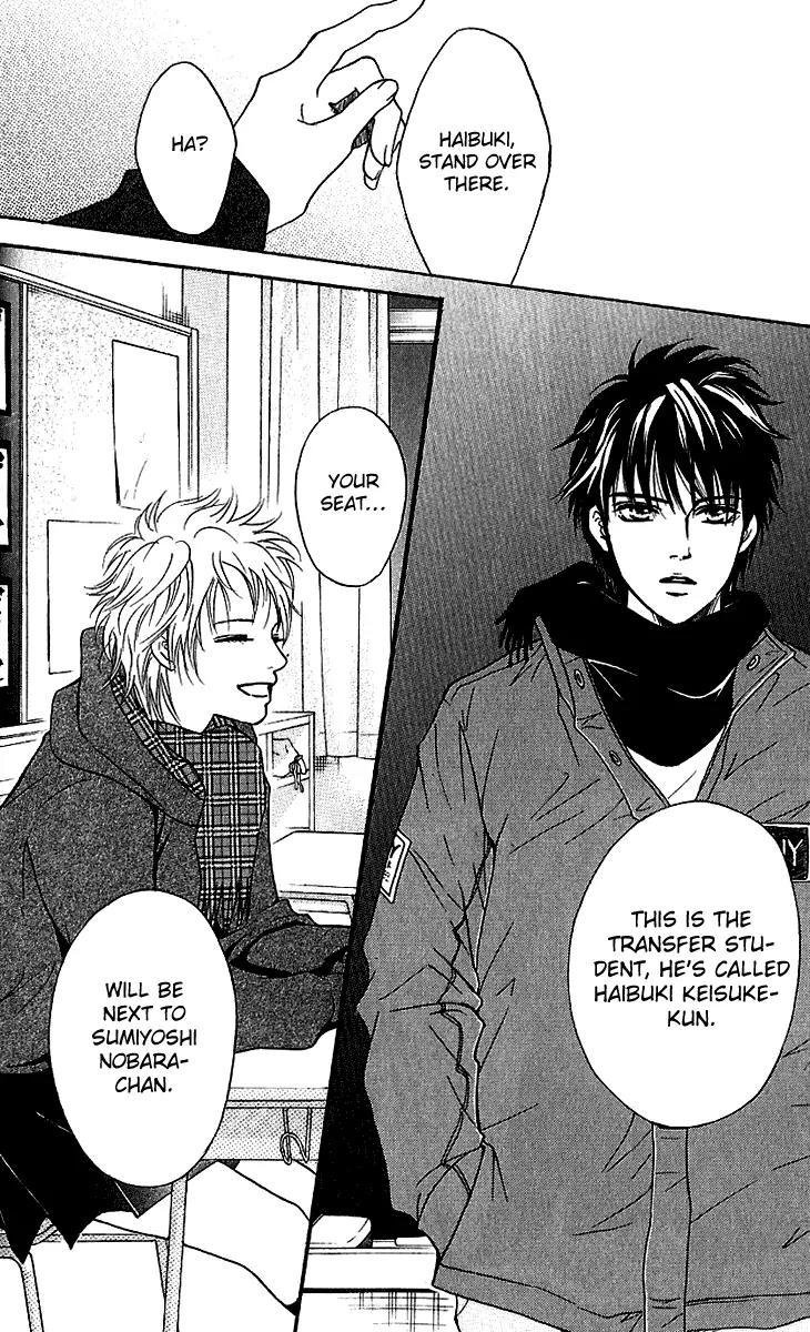 Beniiro Hero Chapter 56 page 41 - Chapter 56: Winter, in Hakone