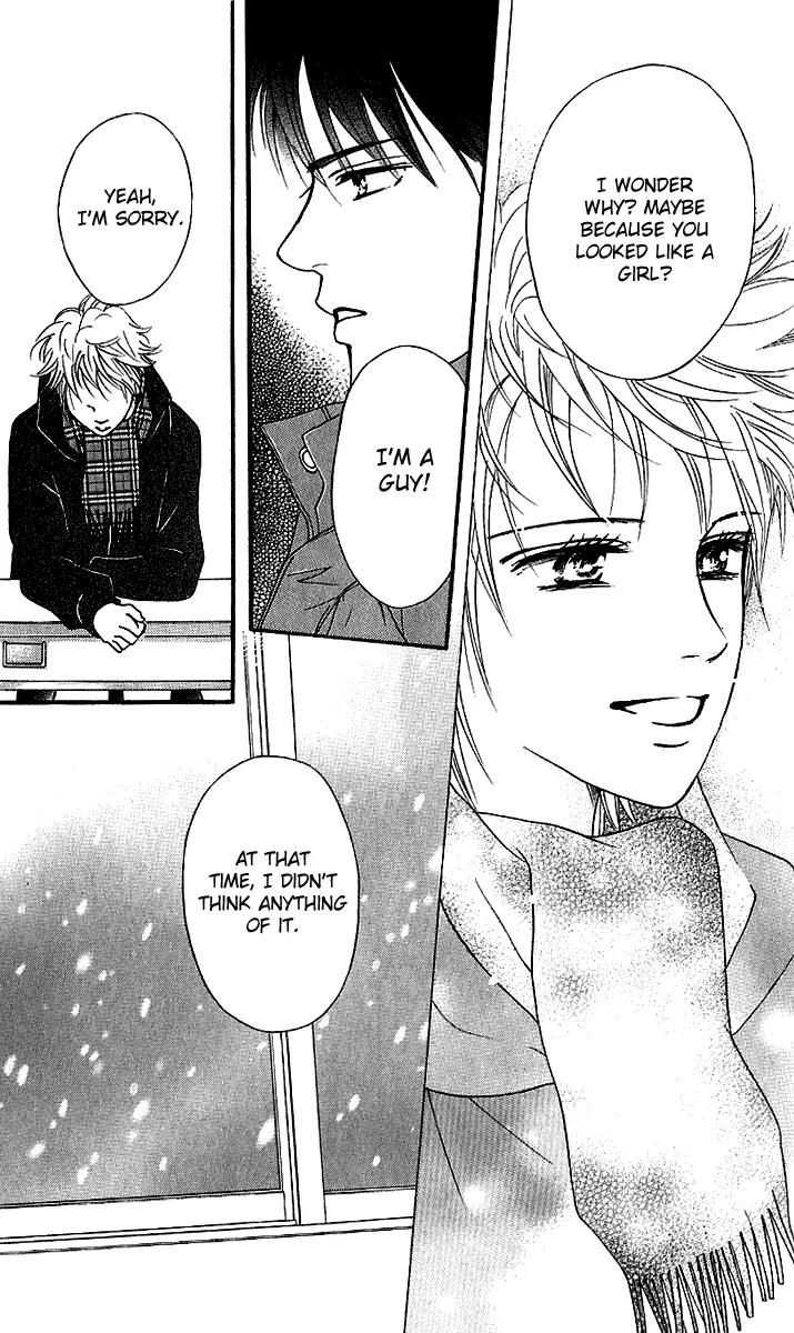 Beniiro Hero Chapter 56 page 44 - Chapter 56: Winter, in Hakone