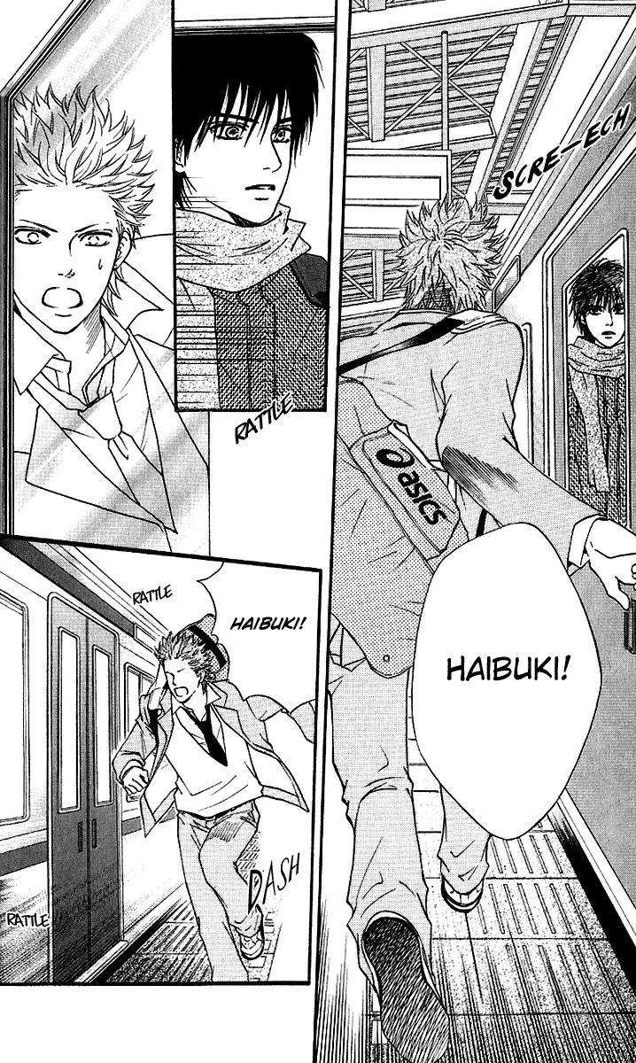 Beniiro Hero Chapter 56 page 5 - Chapter 56: Winter, in Hakone