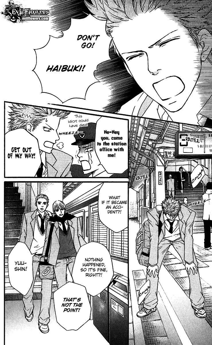 Beniiro Hero Chapter 56 page 7 - Chapter 56: Winter, in Hakone