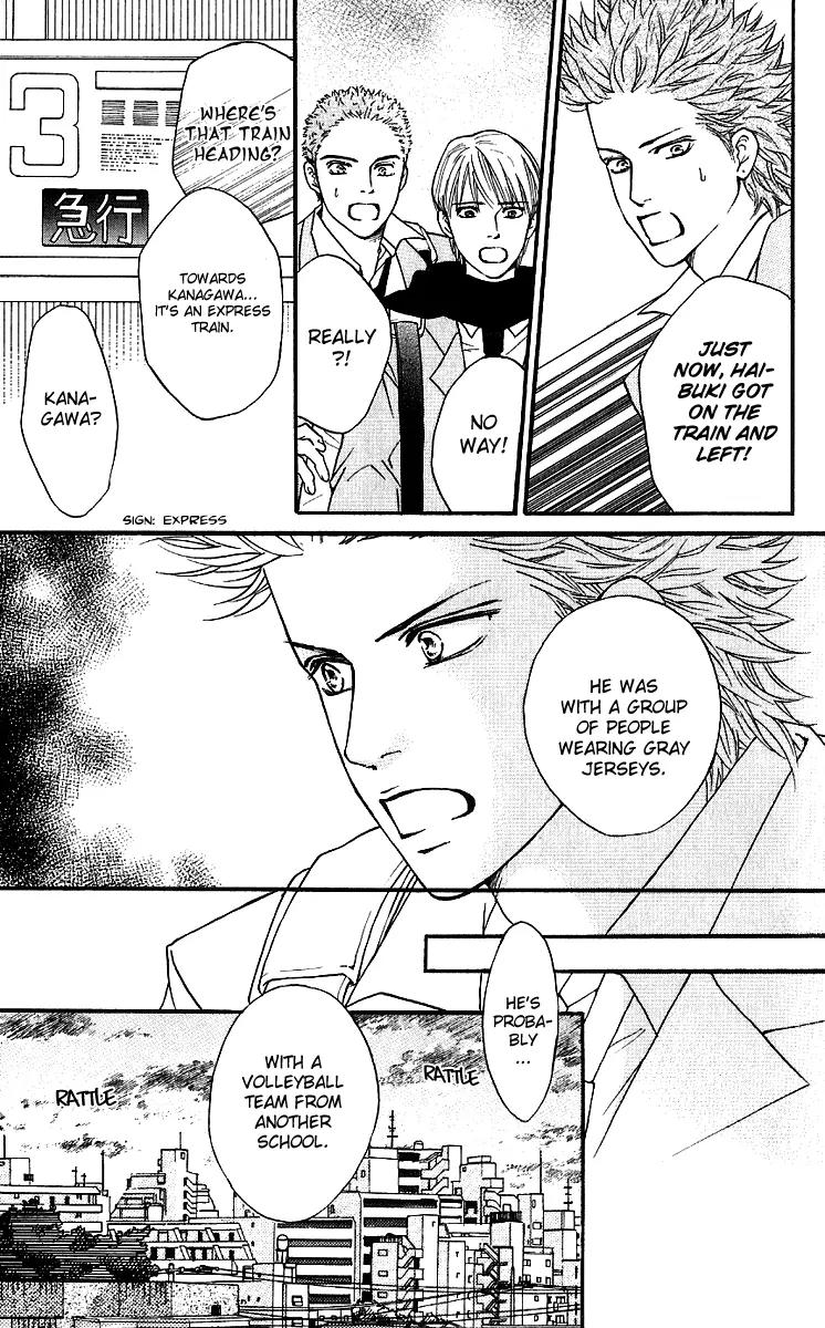 Beniiro Hero Chapter 56 page 8 - Chapter 56: Winter, in Hakone