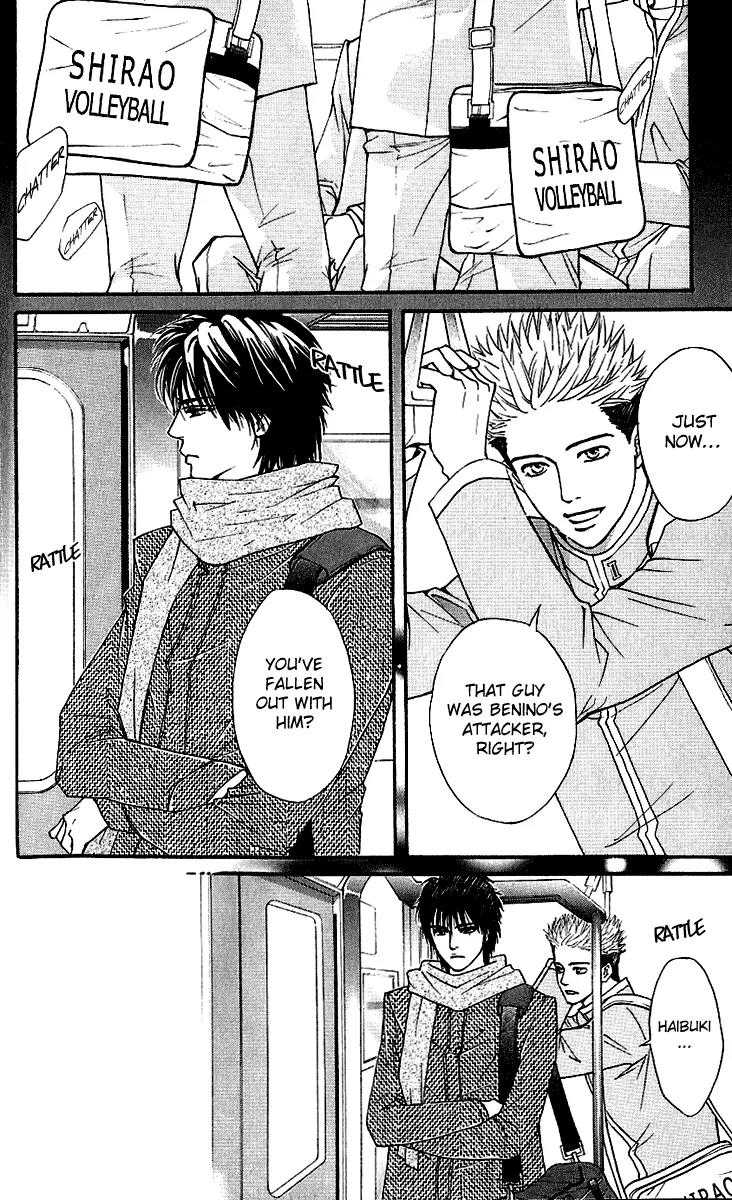 Beniiro Hero Chapter 56 page 9 - Chapter 56: Winter, in Hakone