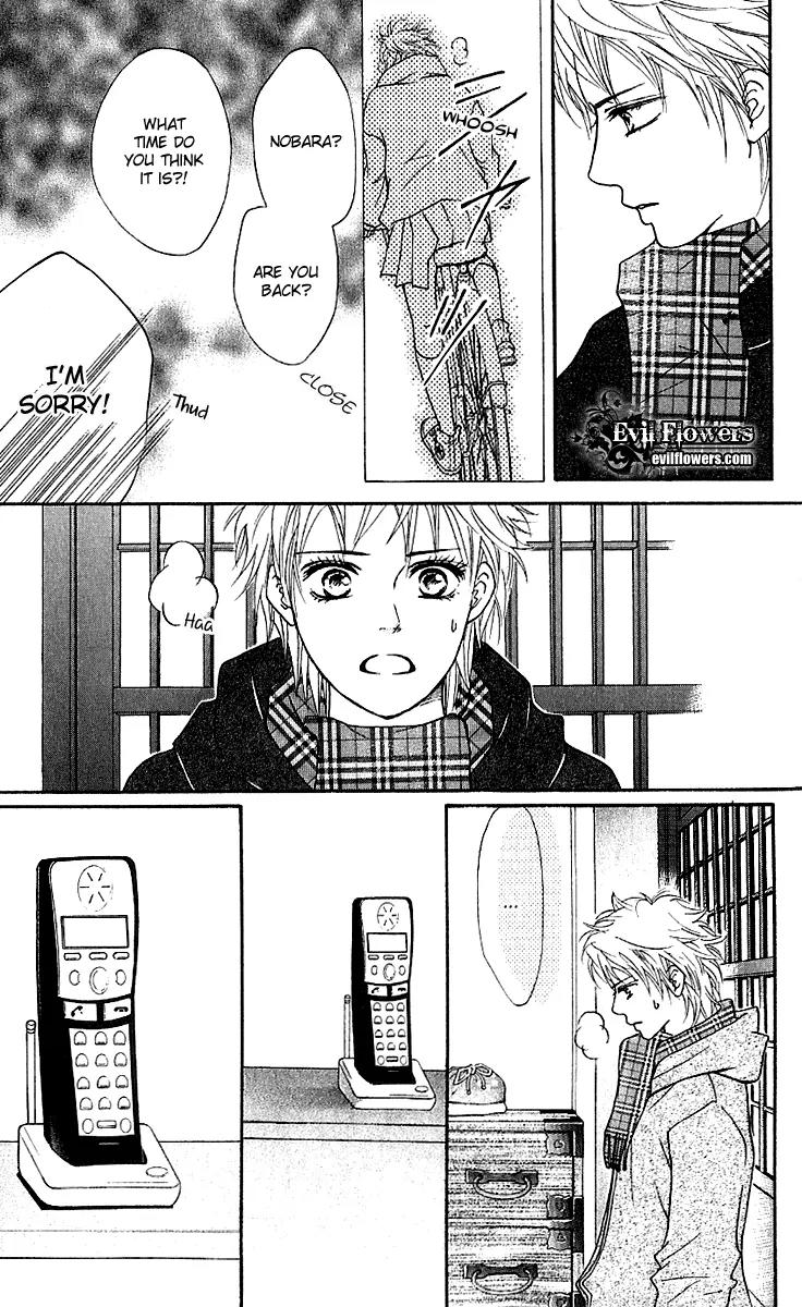 Beniiro Hero Chapter 57 page 11 - Chapter 57: Calling You