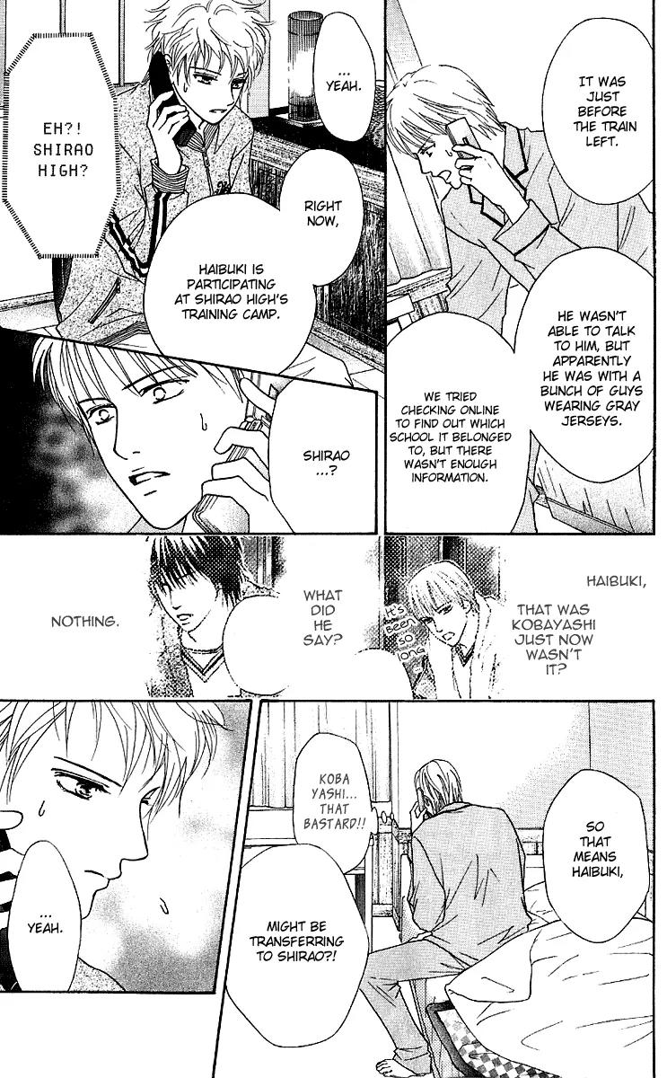 Beniiro Hero Chapter 57 page 13 - Chapter 57: Calling You