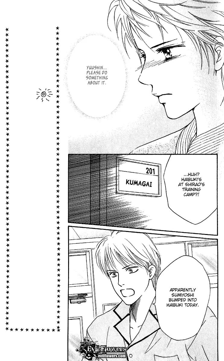 Beniiro Hero Chapter 57 page 15 - Chapter 57: Calling You