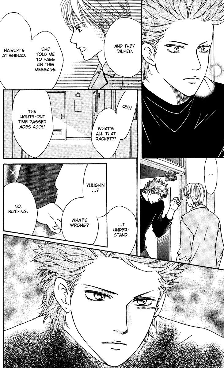 Beniiro Hero Chapter 57 page 16 - Chapter 57: Calling You