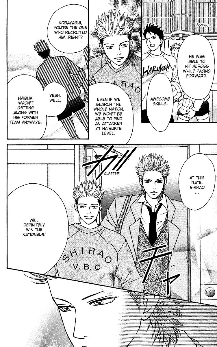 Beniiro Hero Chapter 57 page 18 - Chapter 57: Calling You