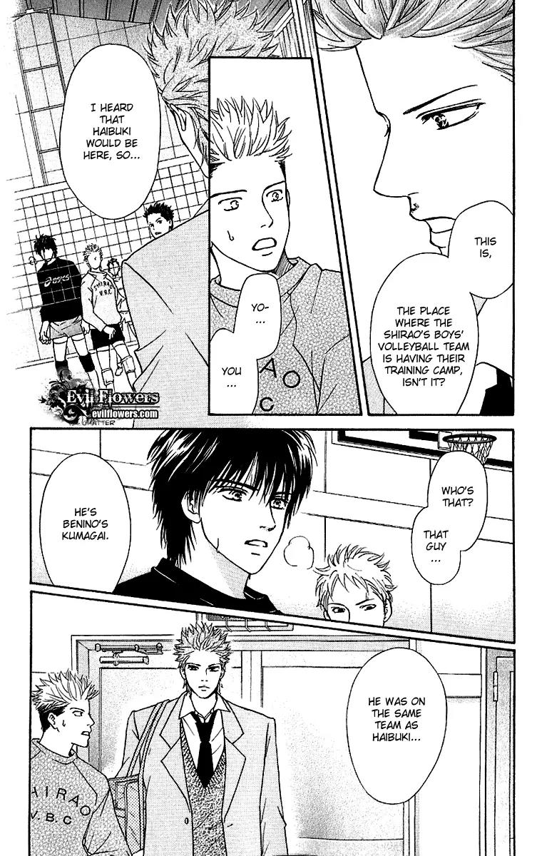 Beniiro Hero Chapter 57 page 19 - Chapter 57: Calling You