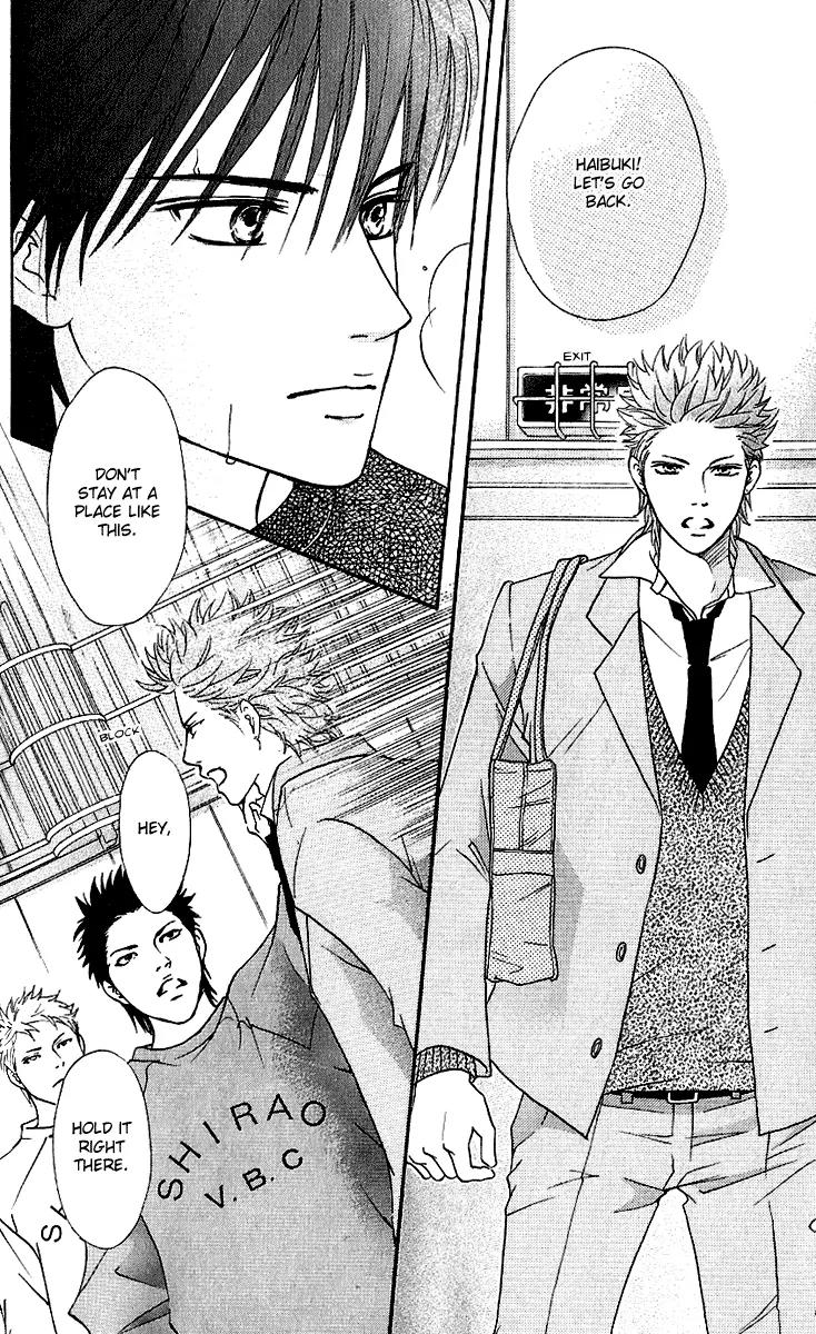 Beniiro Hero Chapter 57 page 20 - Chapter 57: Calling You
