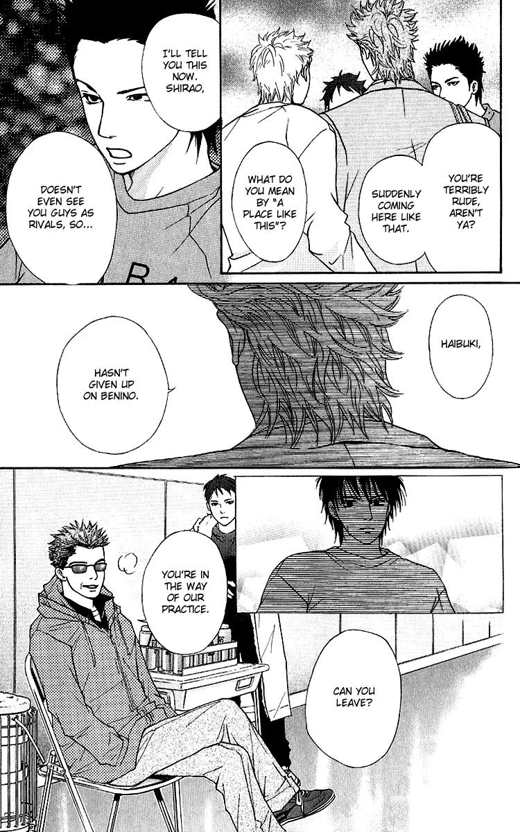 Beniiro Hero Chapter 57 page 21 - Chapter 57: Calling You