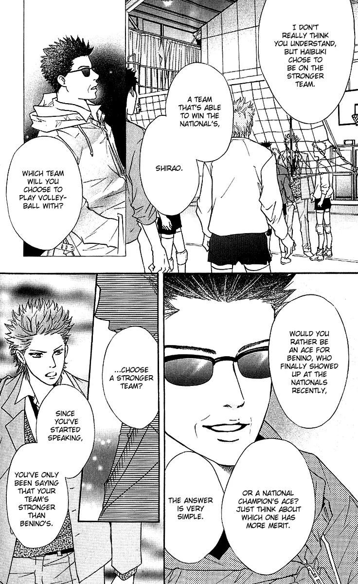 Beniiro Hero Chapter 57 page 22 - Chapter 57: Calling You