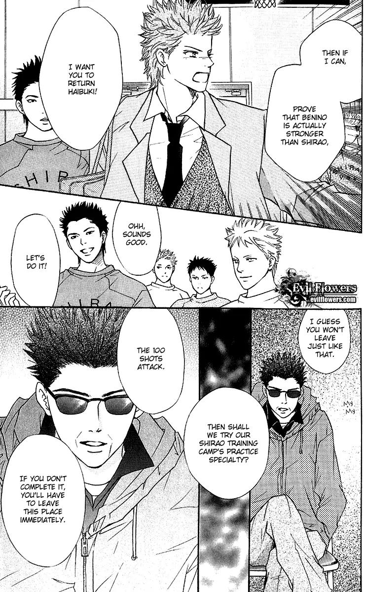 Beniiro Hero Chapter 57 page 23 - Chapter 57: Calling You