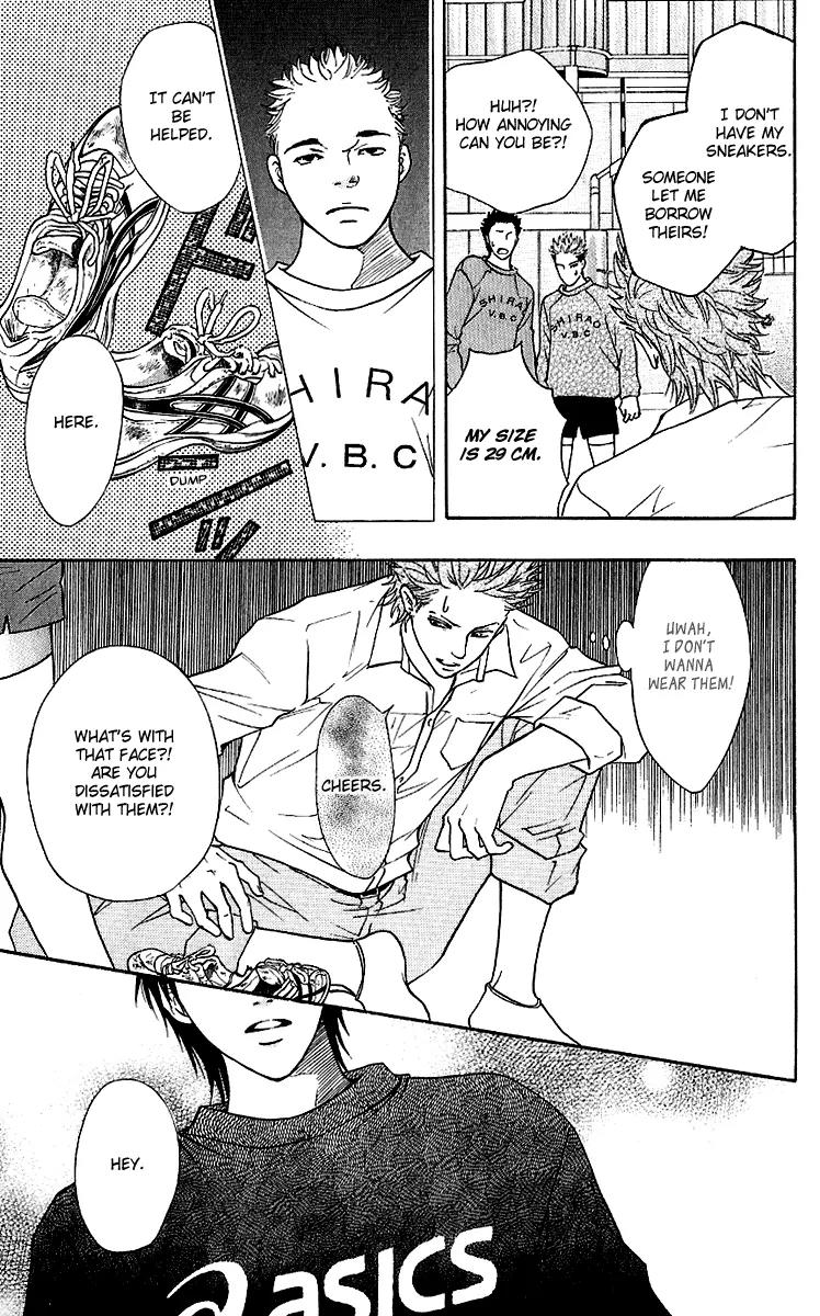 Beniiro Hero Chapter 57 page 25 - Chapter 57: Calling You