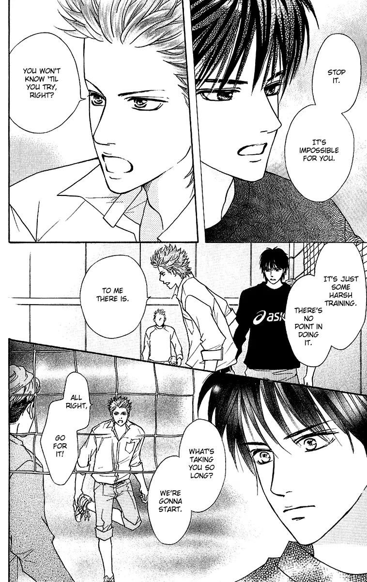 Beniiro Hero Chapter 57 page 26 - Chapter 57: Calling You