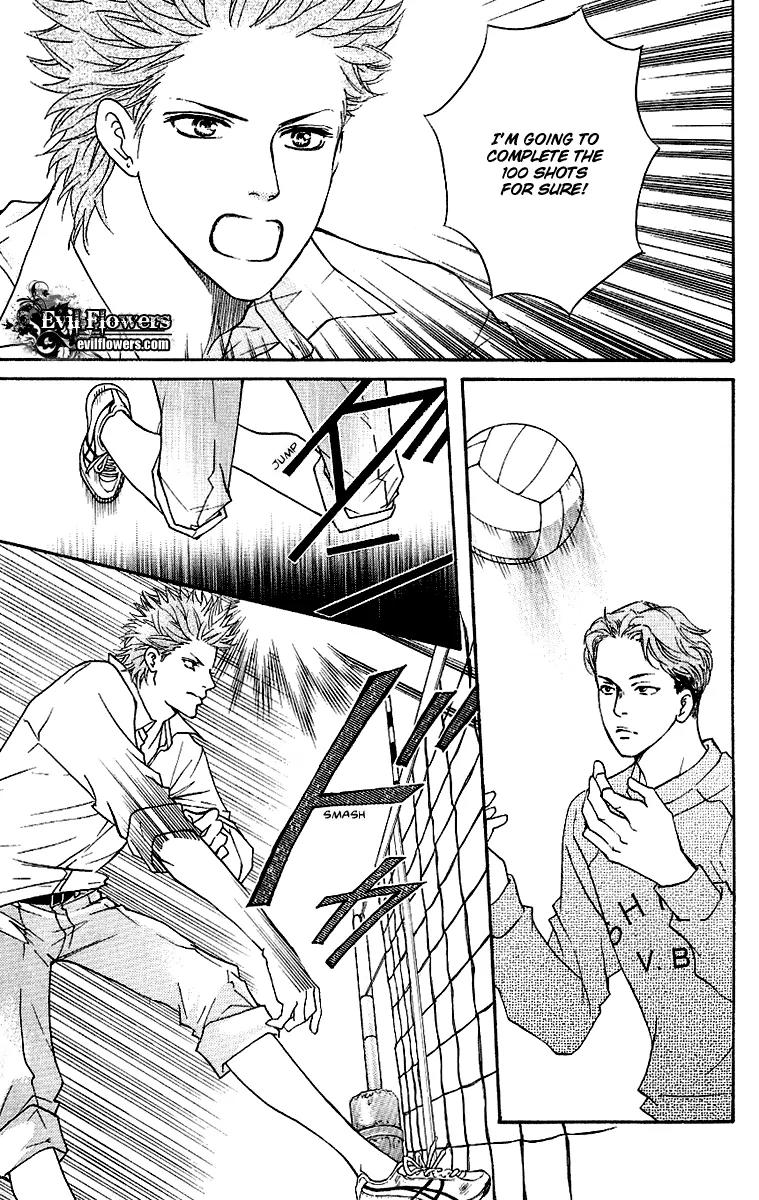 Beniiro Hero Chapter 57 page 27 - Chapter 57: Calling You