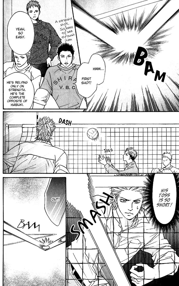 Beniiro Hero Chapter 57 page 28 - Chapter 57: Calling You