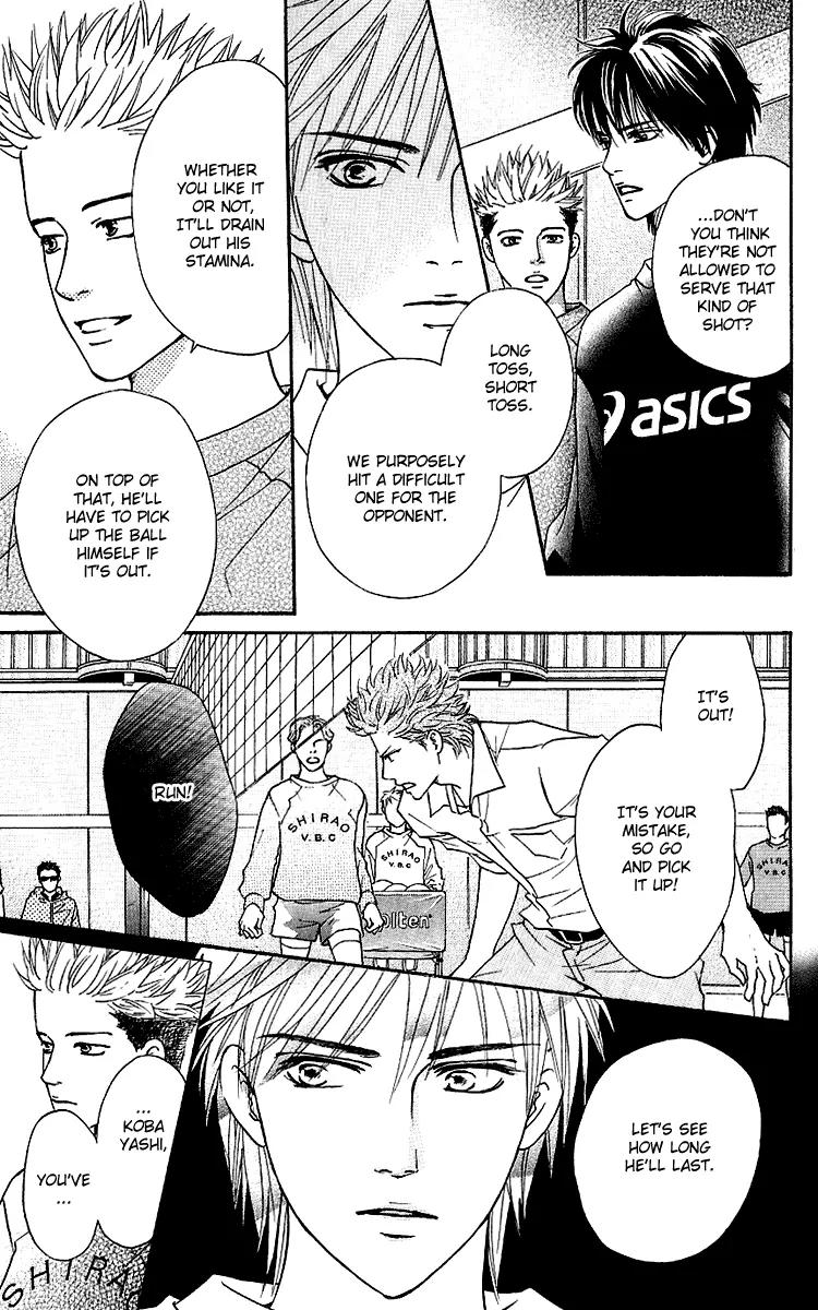 Beniiro Hero Chapter 57 page 29 - Chapter 57: Calling You