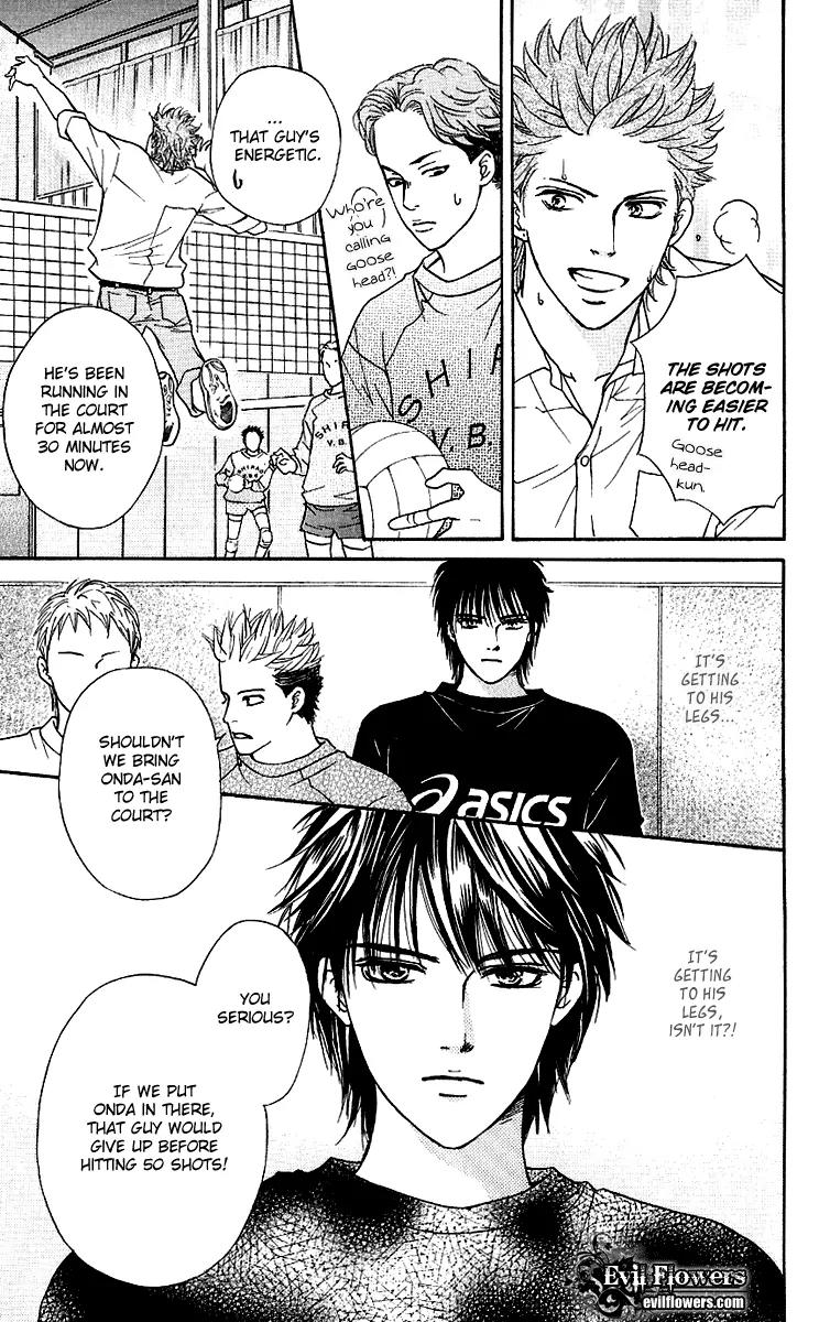 Beniiro Hero Chapter 57 page 31 - Chapter 57: Calling You